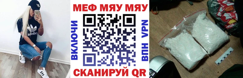 ГАШ Харабали