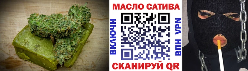 Canna-Cookies конопля  Харабали 