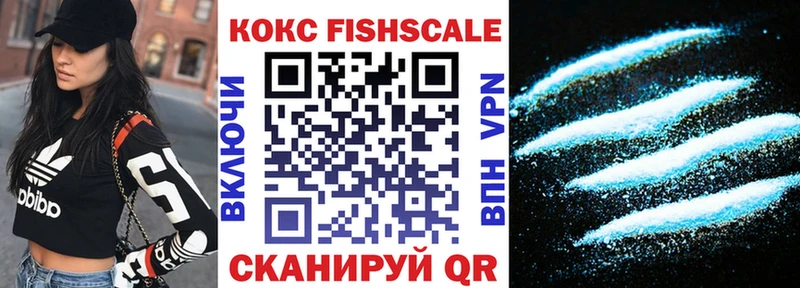 КОКАИН Боливия  Харабали 