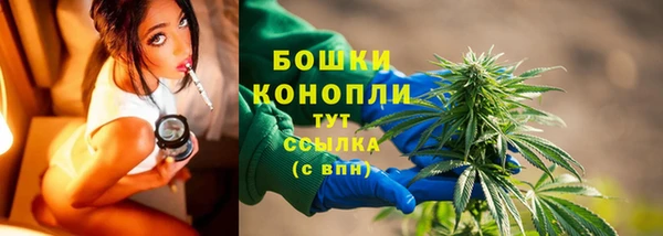 mix Коряжма