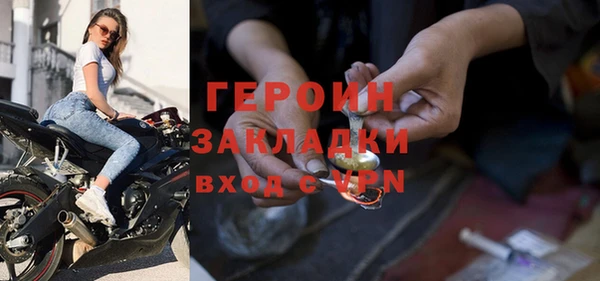 mix Коряжма