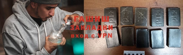 mix Коряжма