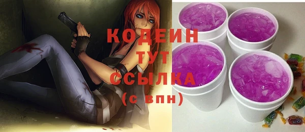 первитин Корсаков