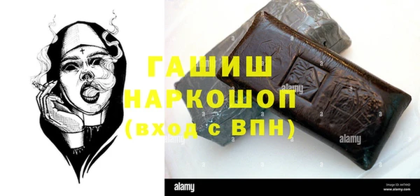 дмт Костерёво