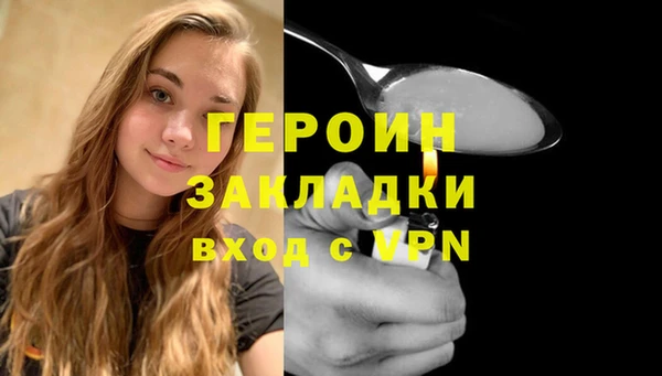 дмт Костерёво