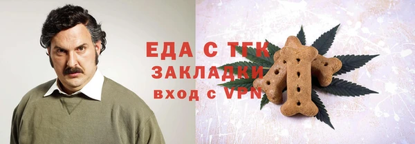 mix Коряжма