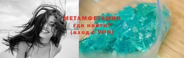 дмт Костерёво