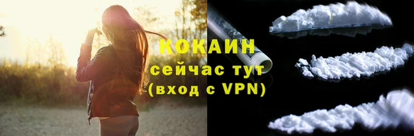 первитин Корсаков
