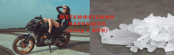 mix Коряжма