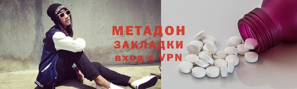 mix Коряжма