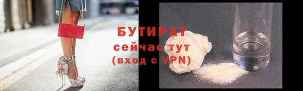 mix Коряжма