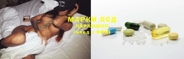 mix Коряжма