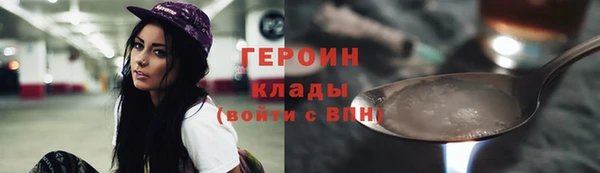 mix Коряжма