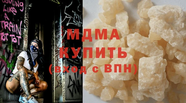первитин Корсаков