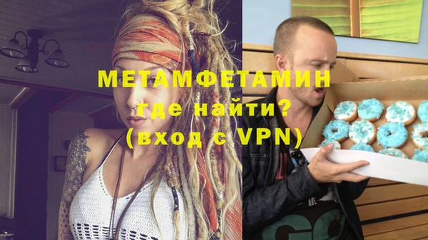mix Коряжма