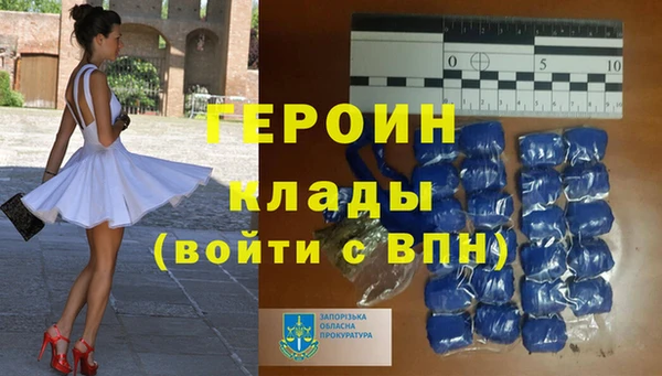 mix Коряжма