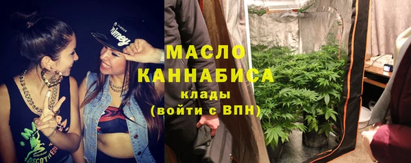 mix Коряжма