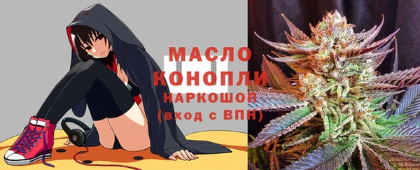 первитин Корсаков