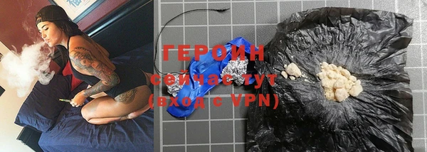 дмт Костерёво