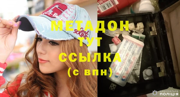 дмт Костерёво