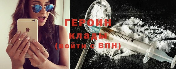 дмт Костерёво