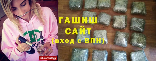 mix Коряжма