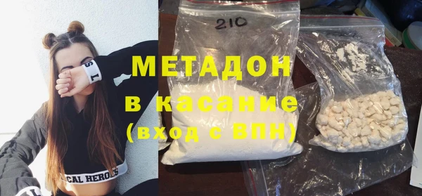 первитин Корсаков