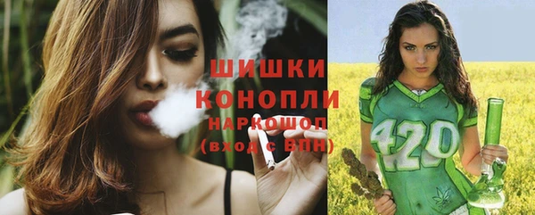 первитин Корсаков