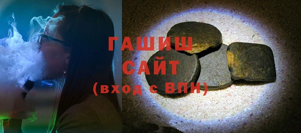 первитин Корсаков