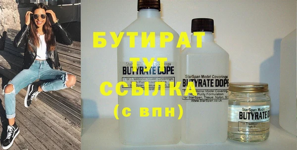дмт Костерёво