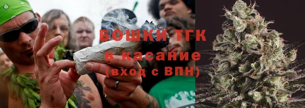 первитин Корсаков