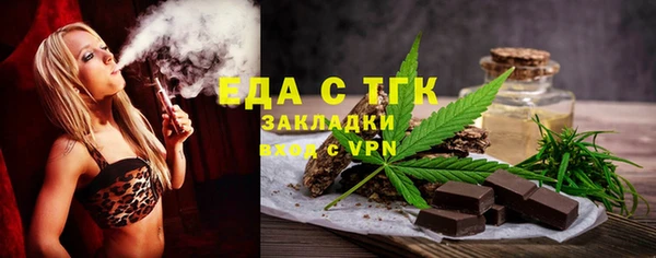 первитин Корсаков