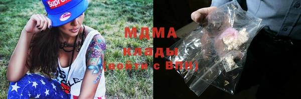 первитин Корсаков
