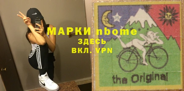 mix Коряжма